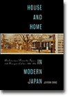 House and Home in Japan bookcover