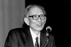 2003 Soshitsu Sen XV Distinguished Lecture on Japanese Culture: Bunraku: Japan’s Traditional Puppet Theater