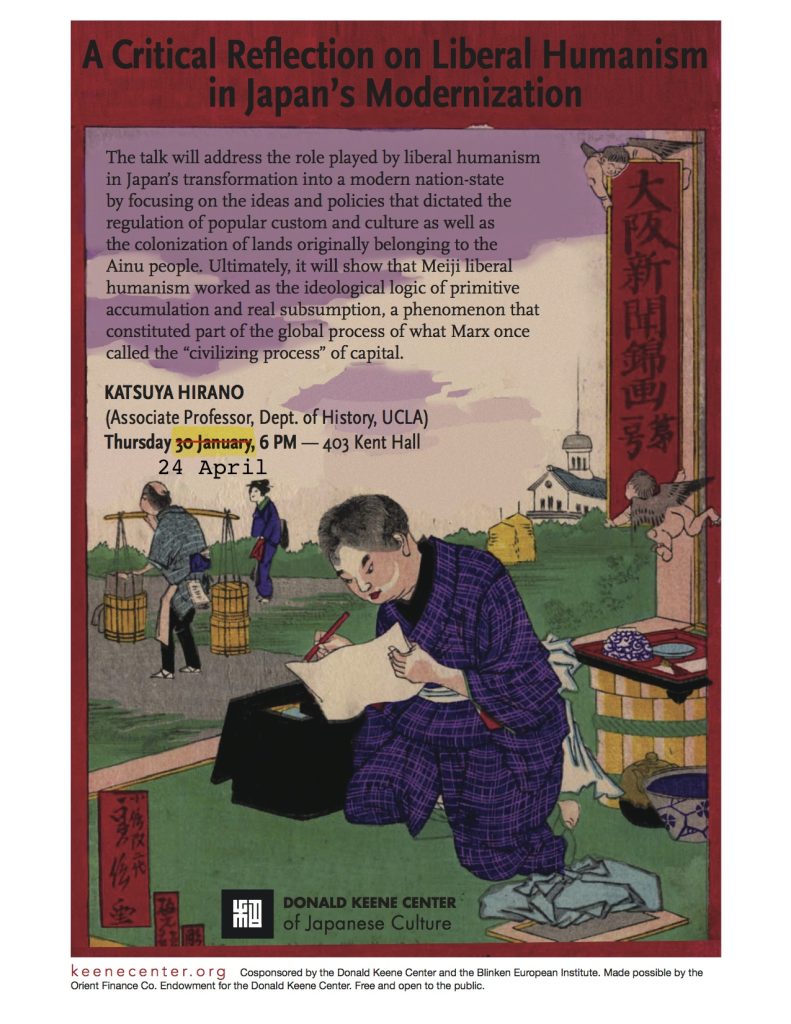 A Critical Reflection on Liberal Humanism in Japan’s Modernization