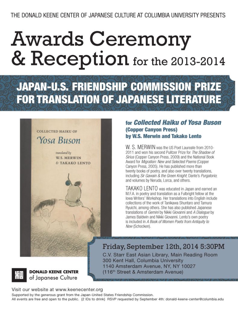 W.S. Merwin and Takako Lento for Collected Haiku of Yosa Buson (Copper Canyon Press)