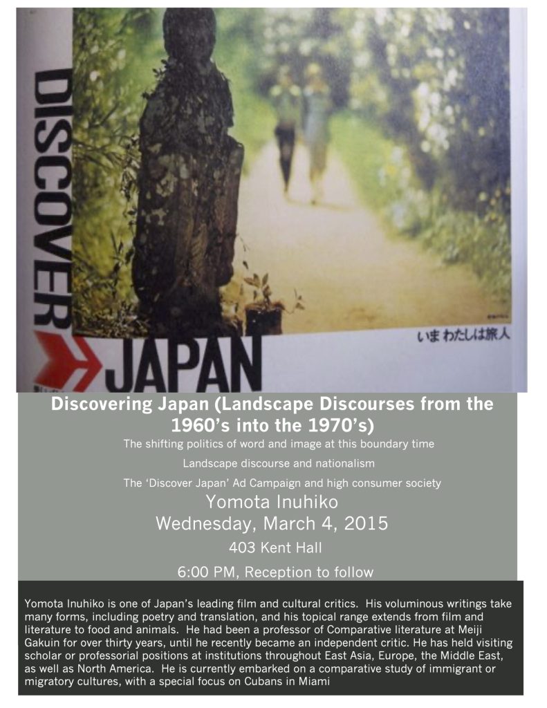 Discovering Japan (Landscape Discourses from the 1960’s into the 1970’s)