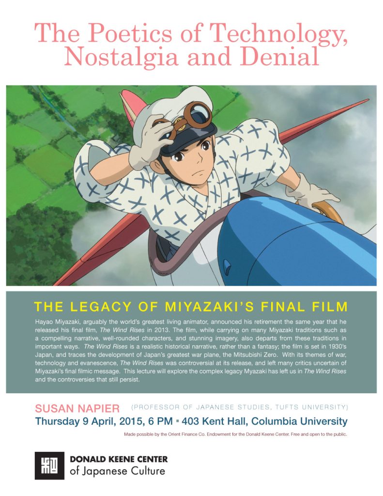 The Poetics of Technology, Nostalgia and Denial: The Legacy of Miyazaki’s Final Film