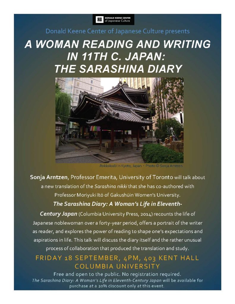 A Woman Reading and Writing in 11th C. Japan: The Sarashina Diary