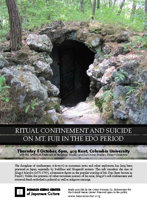 Ritual Confinement and Suicide on Mt. Fuji in the Edo Period