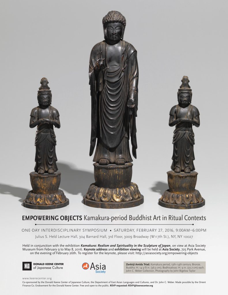 Empowering Objects: Kamakura-period Buddhist Art in Ritual ContextsOne-Day Interdisciplinary Symposium