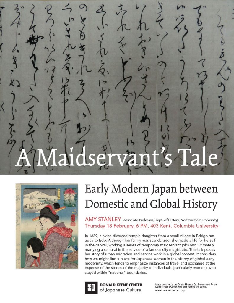 A Maidservant’s Tale: Early Modern Japan between Domestic and Global History