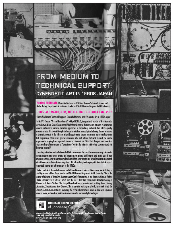 From Medium to Technical Support: Cybernetic Art in 1960s Japan