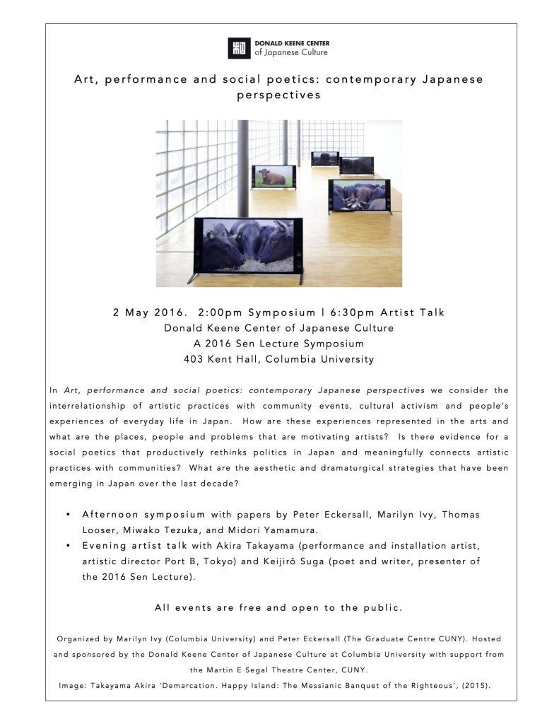 Art, Performance, and Social Poetics: Contemporary Japanese Perspectives Symposium and an artist talk with Keijirō Suga and Akira Takayama