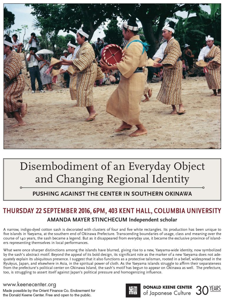 Disembodiment of an Everyday Object and Changing Regional Identity: Pushing against the Center in Southern Okinawa