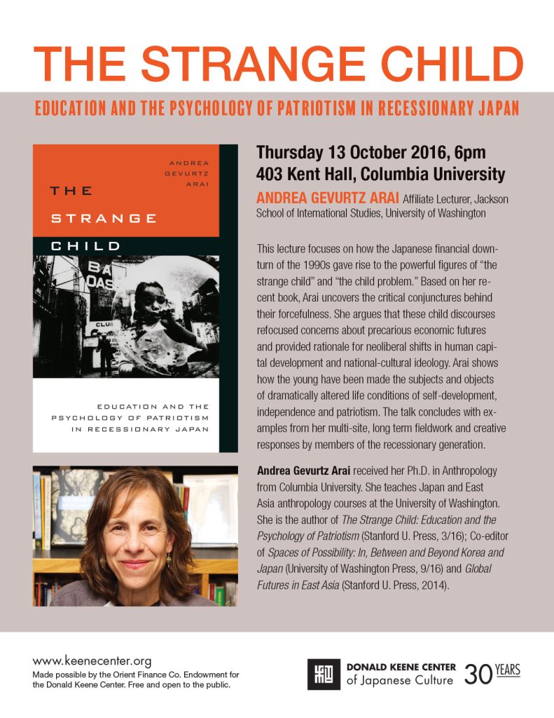 The Strange Child: Education and the Psychology of Patriotism in Recessionary Japan