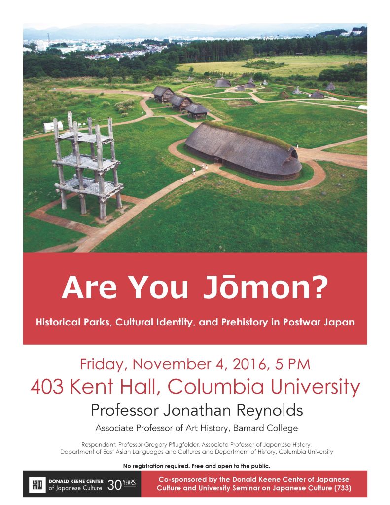 Are You Jōmon? Historical Parks, Cultural Identity, and Prehistory in Postwar Japan