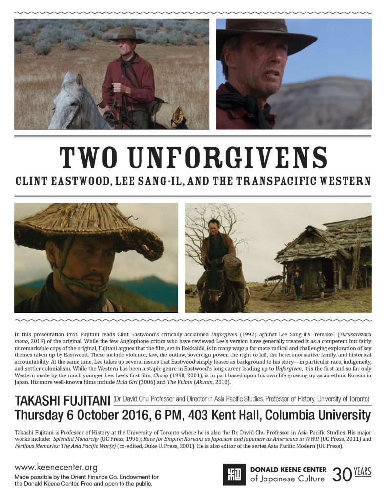Two Unforgivens: Clint Eastwood, Lee Sang-il, and the Transpacific Western