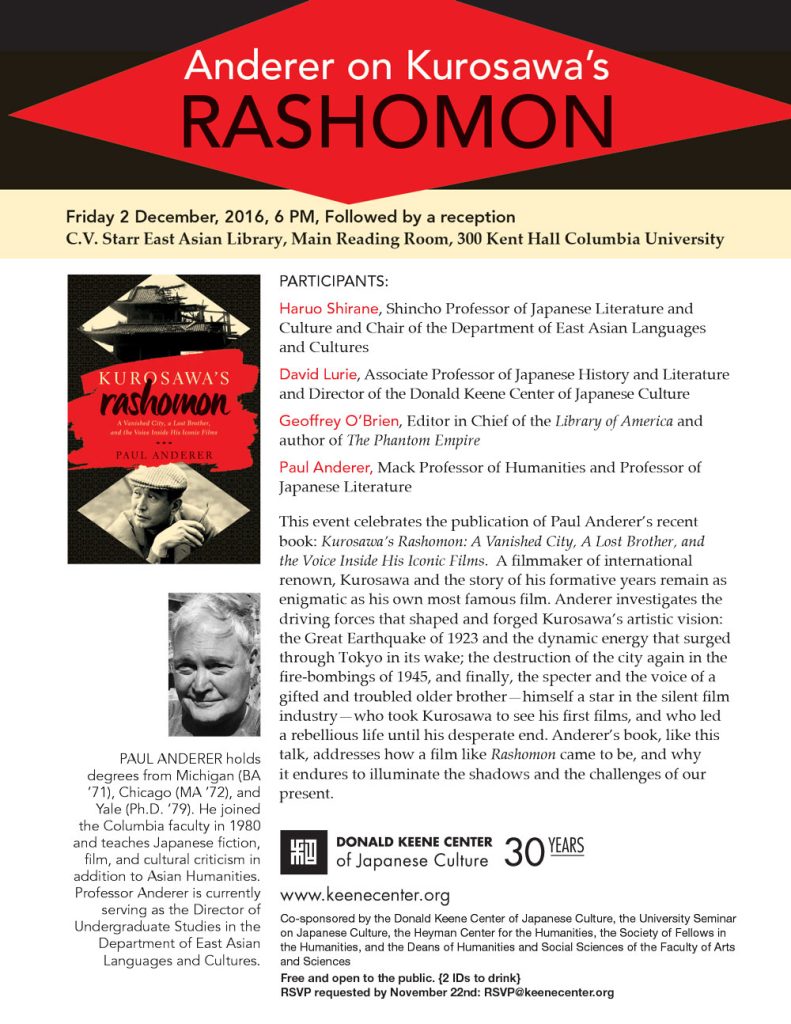 Anderer on Kurosawa’s Rashomon