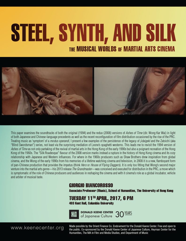 Steel, Synth, and Silk: The Musical Worlds of Martial Arts Cinema