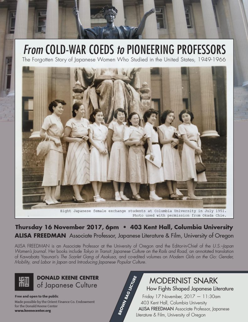 From Cold-War Coeds to Pioneering Professors: The Forgotten Story of Japanese Women Who Studied in the United States, 1949-1966