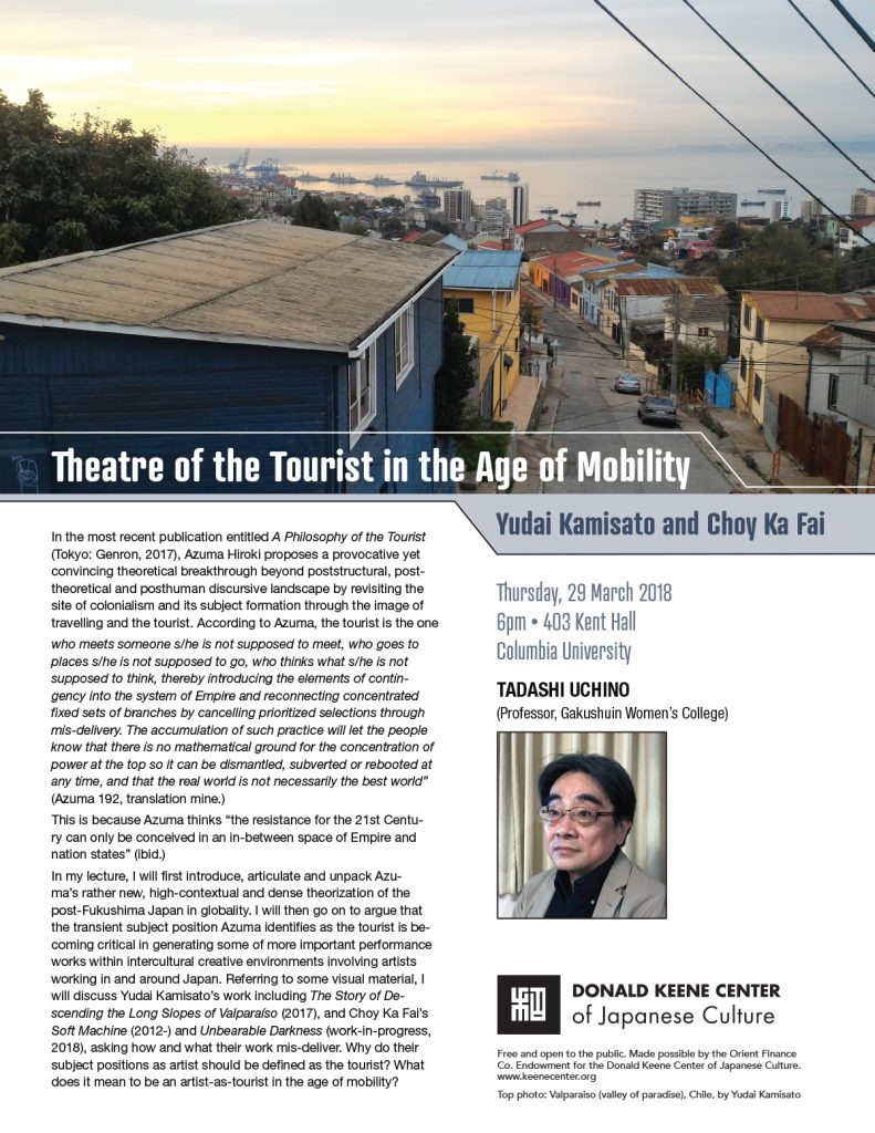 Theatre of the Tourist in the Age of Mobility: Yudai Kamisato and Choy Ka Fai
