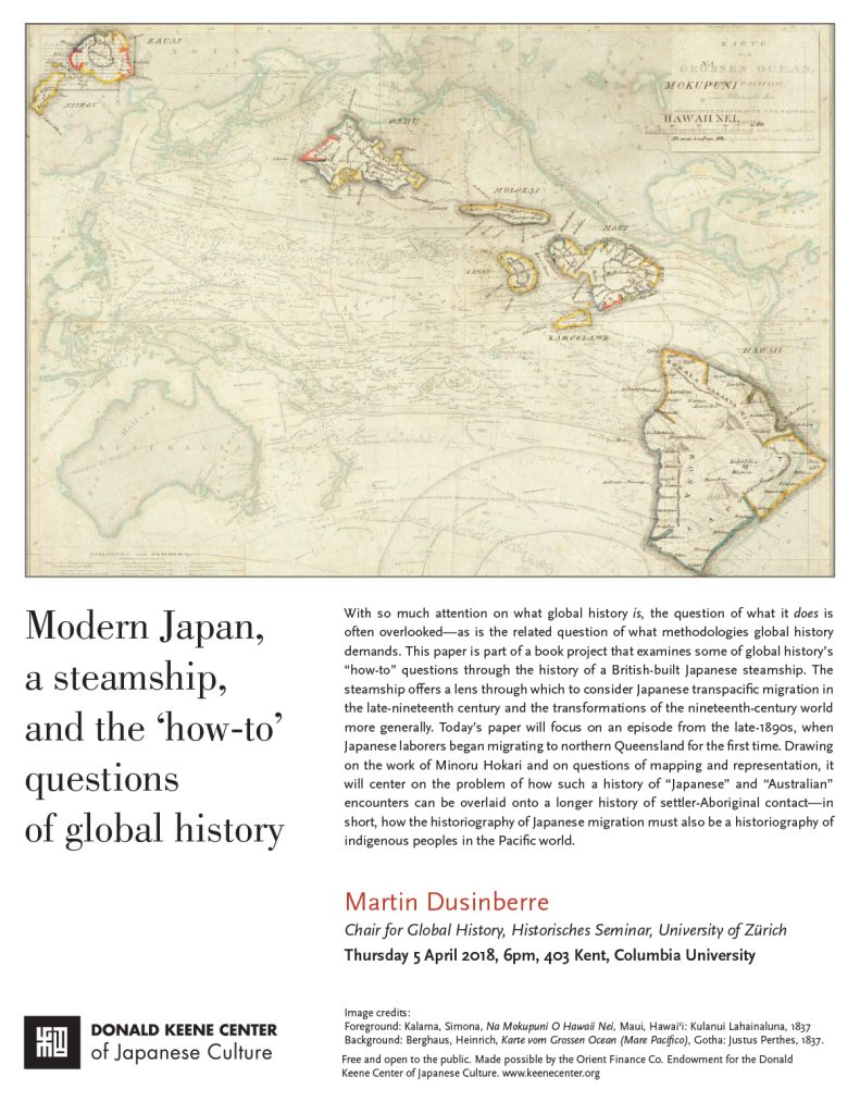 Modern Japan, a steamship, and the ‘how-to’ questions of global history