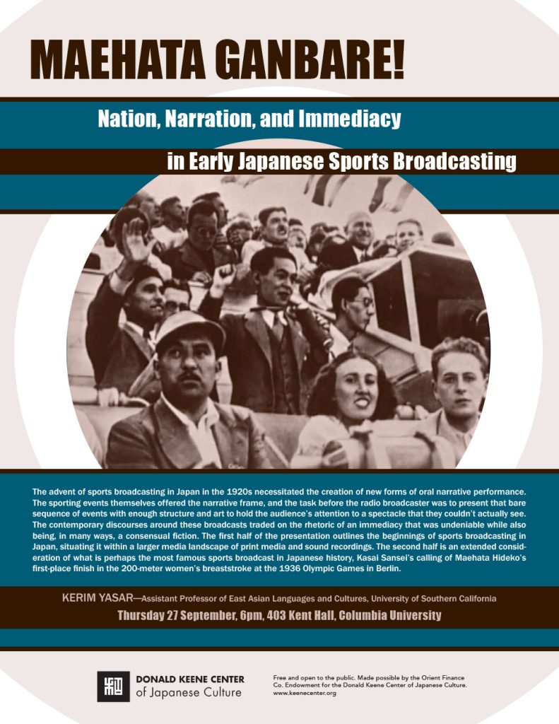 Maehata Ganbare!: Nation, Narration, and Immediacy in Early Japanese Sports Broadcasting