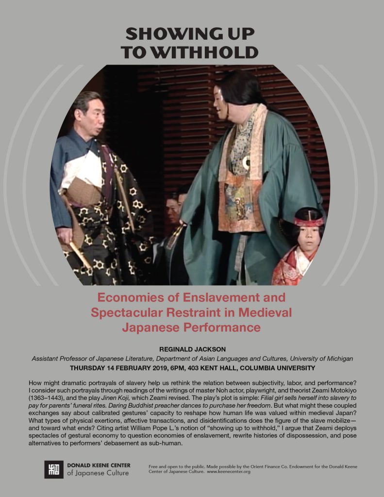 Showing Up to Withhold: Economies of Enslavement and Spectacular Restraint in Medieval Japanese Performance