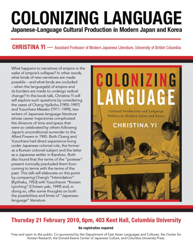 Colonizing Language: Japanese-Language Cultural Production in Modern Japan and Korea