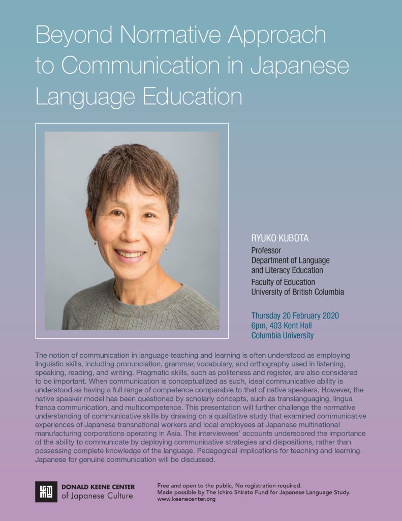 Beyond Normative Approach to Communication in Japanese Language Education