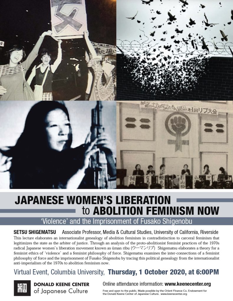 Japanese Women’s Liberation to Abolition Feminism Now: ‘Violence’ and the Imprisonment of Fusako Shigenobu