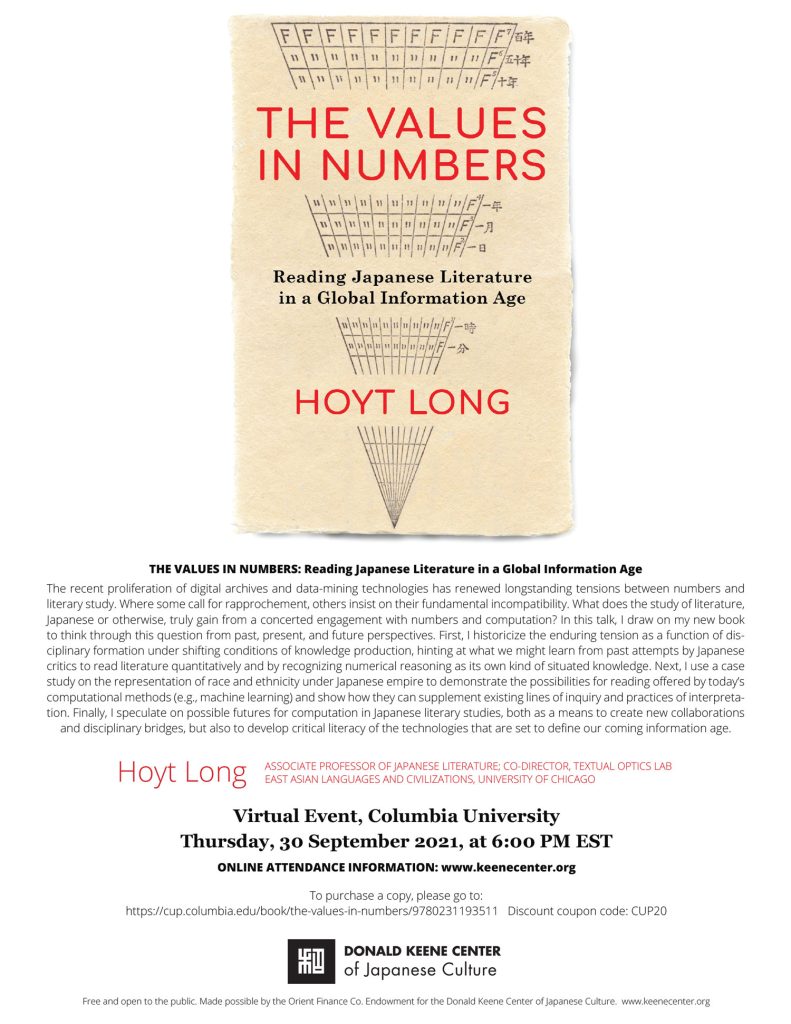 THE VALUES IN NUMBERS: Reading Japanese Literature in a Global Information Age