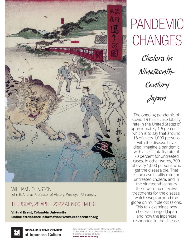 Pandemic Changes: Cholera in Nineteenth-Century Japan
