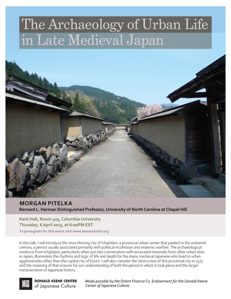 The Archaeology of Urban Life in Late Medieval Japan