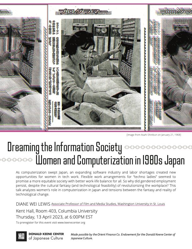 Dreaming the Information Society: Women and Computerization in 1980s Japan