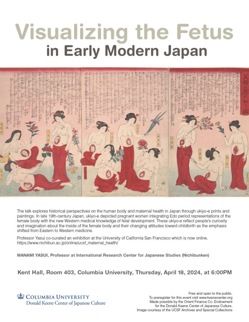 Visualizing the Fetus in Early Modern Japan