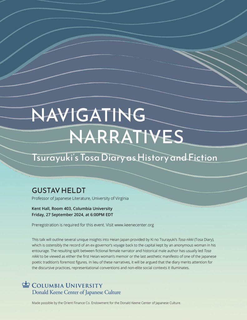 Navigating Narratives: Tsurayuki’s Tosa Diary as History and Fiction