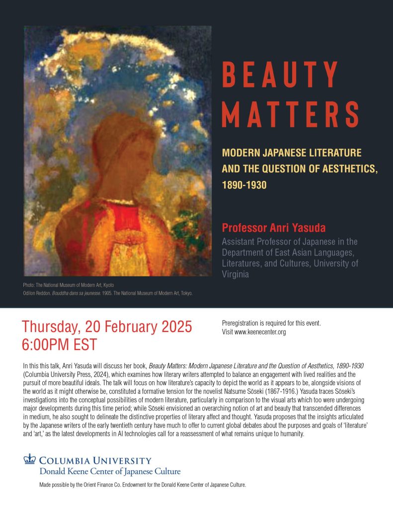 Beauty Matters: Modern Japanese Literature and the Question of Aesthetics, 1890-1930