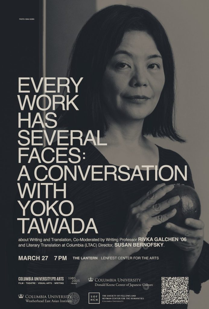 Every Work Has Several Faces: A Conversation with Yoko Tawada about Writing and Translation