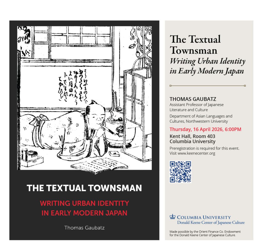 The Textual Townsman: Writing Urban Identity in Early Modern Japan