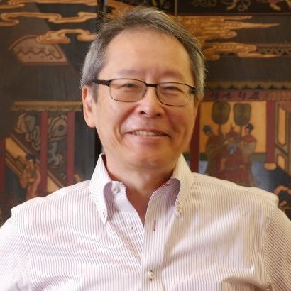 Haruo Shirane
