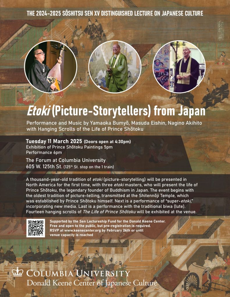 Etoki (Picture-Storytellers) from Japan