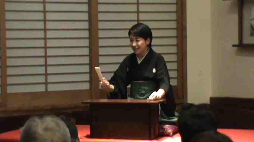 2013 Sо̄shitsu Sen XV Distinguished Lecture on Japanese Culture