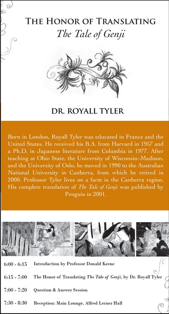 2009 Sen Lecture