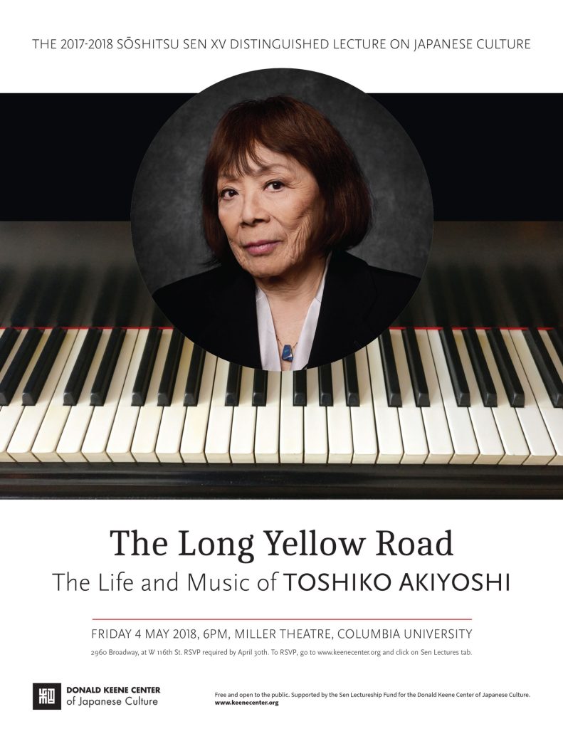 The 2017-2018 Sо̄shitsu Sen Distinguished Lecture on Japanese Culture