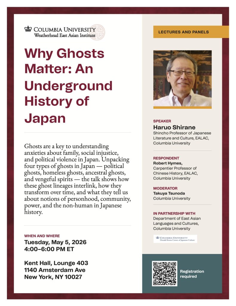 Why Ghosts Matter: An Underground History of Japan