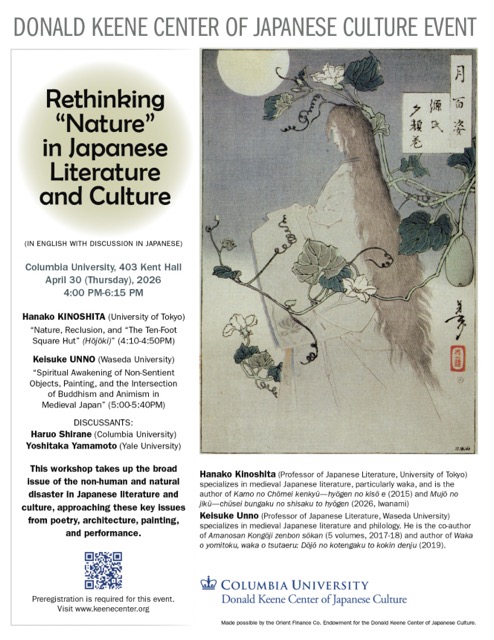 Rethinking “Nature” in Japanese Literature and Culture