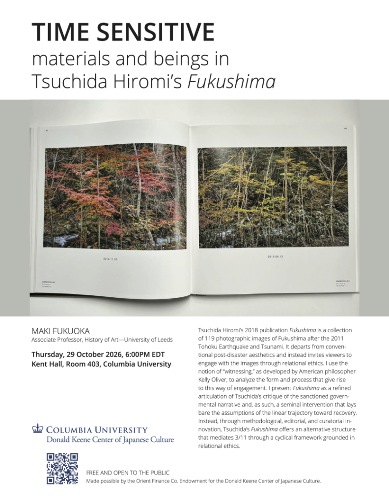 TIME SENSITIVE: materials and beings in Tsuchida Hiromi’s “Fukushima” image